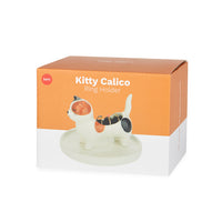 balvi-home-decor-kitty-calico-porte-bague-chat image 4